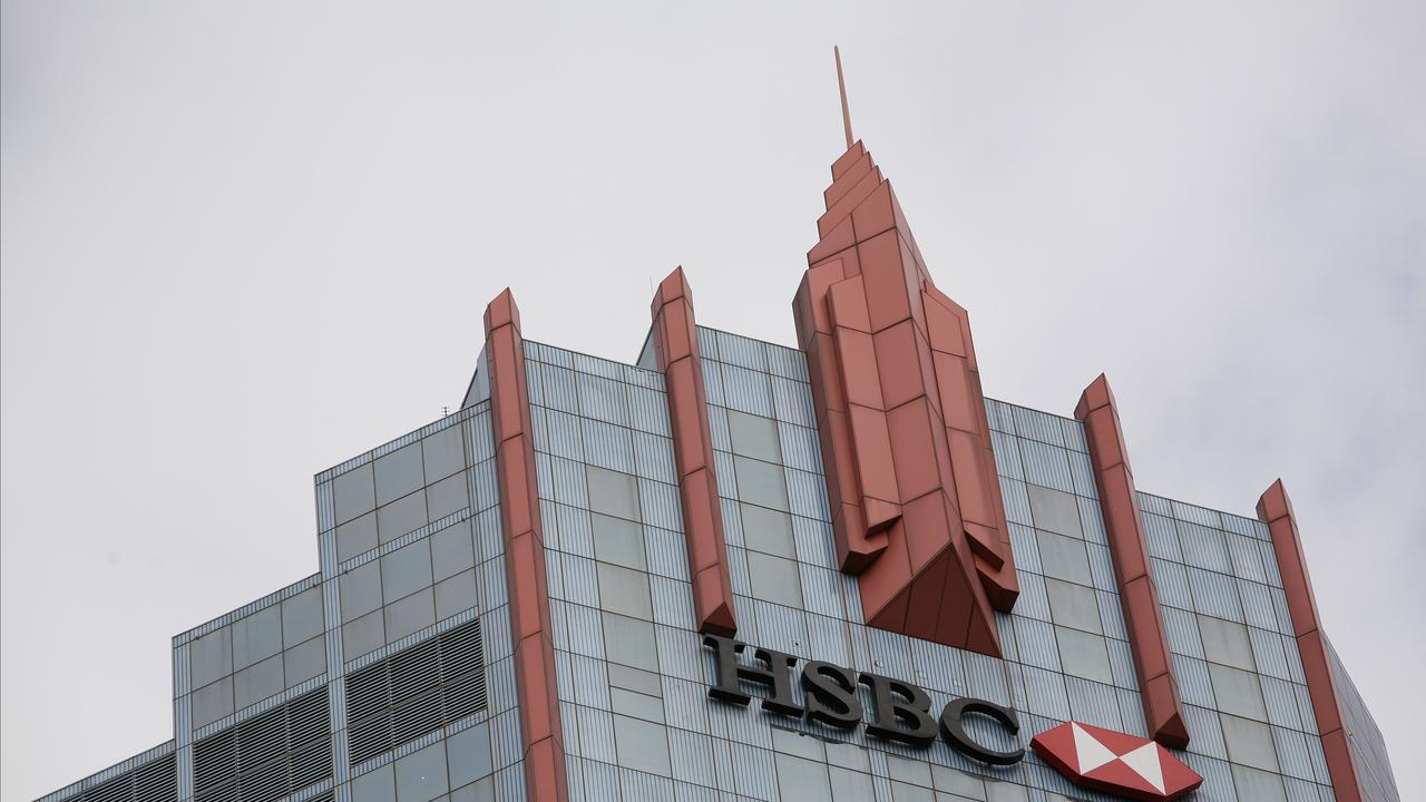 The HSBC building on George Street, Sydney