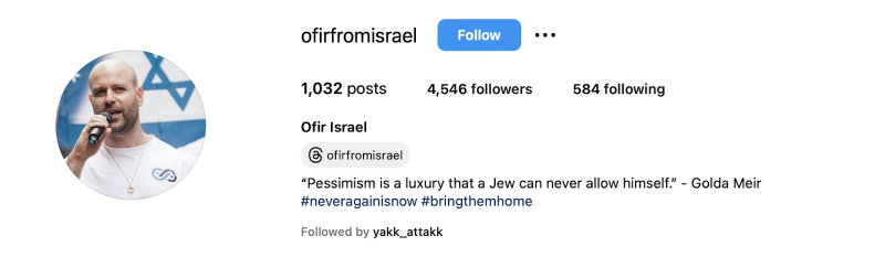 Ofir Birenbaum Instagram