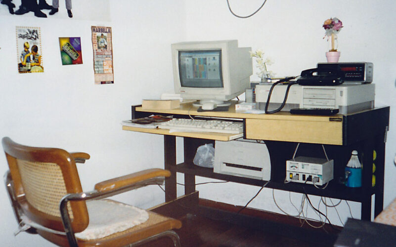 Computer under desk