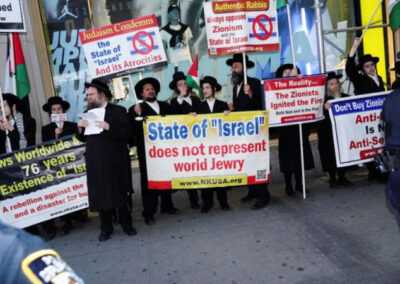 NSW antisemitism inquiry. Jewish organisations reject Zionist claims