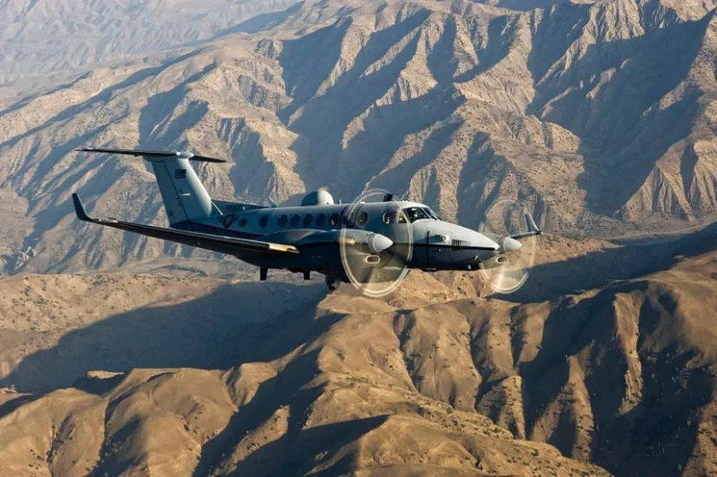 Liberty Surveillance plane