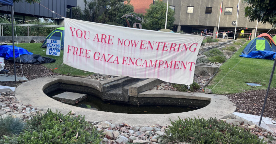 Gaza solidarity encampment