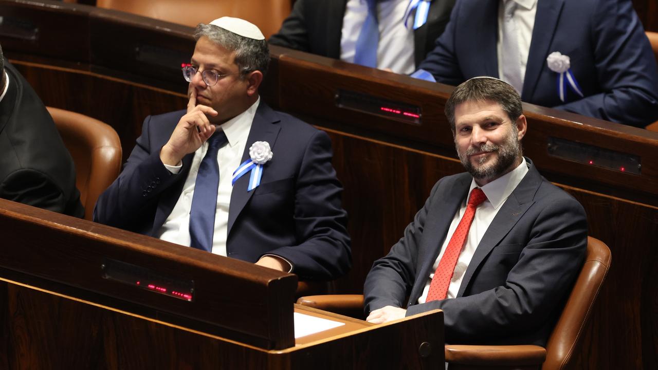 Itamar Ben-Gvir and Bezalel Smotrich