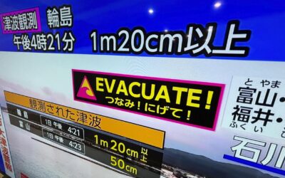 Japan meteorologist dismisses July quake prediction