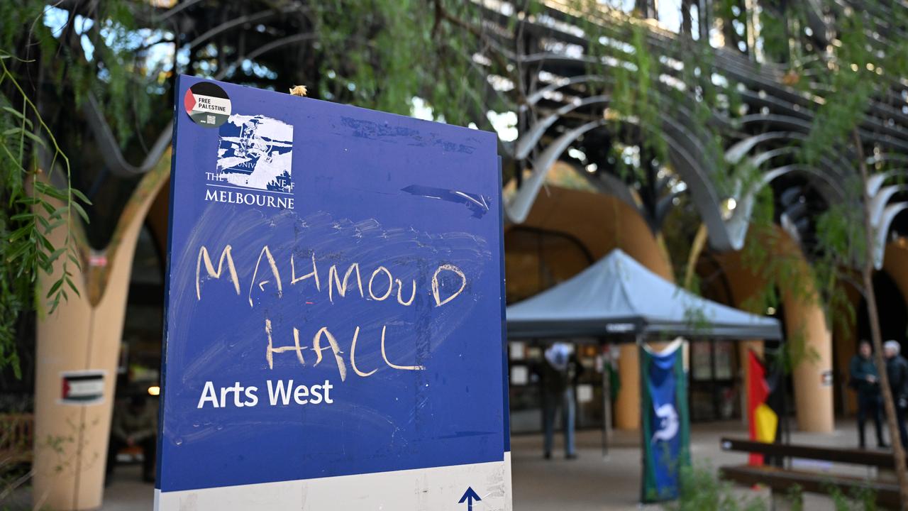 'Mahmoud Hall' written on a building sign
