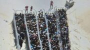 Gaza Humanitarian Foundation human pen. Image: Wikileaks