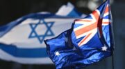 Israel flag. Image AAP