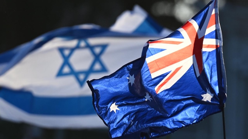 Israel flag. Image AAP