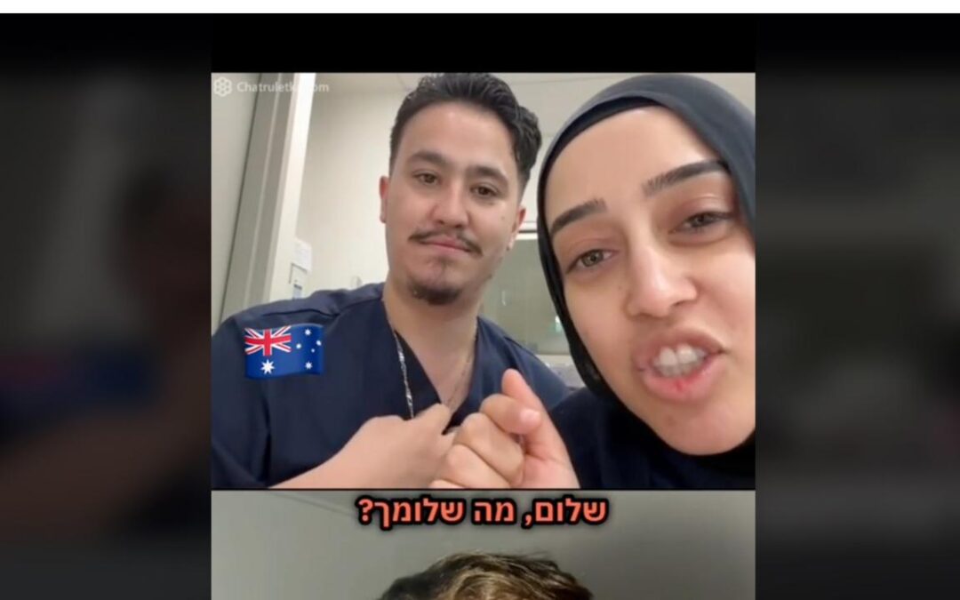 Major charge dropped for nurse in anti-Israel video