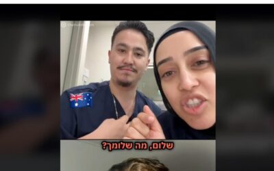 Major charge dropped for nurse in anti-Israel video