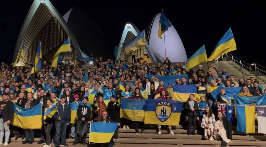 Independence In My Heart rally, Sydney, NSW, Australia, August 2023