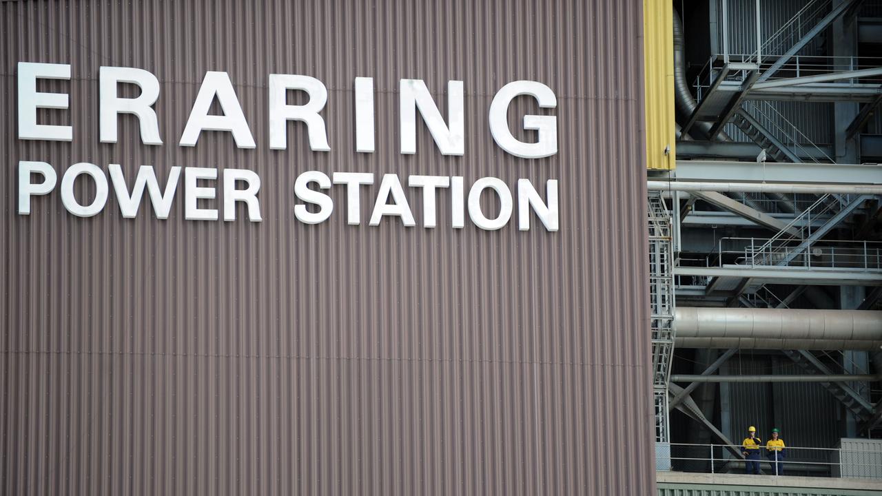 ERARING POWER STATION