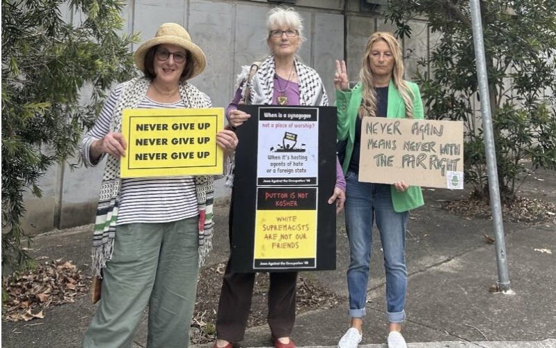 Judith Treanor and Jews Against Occupation '48