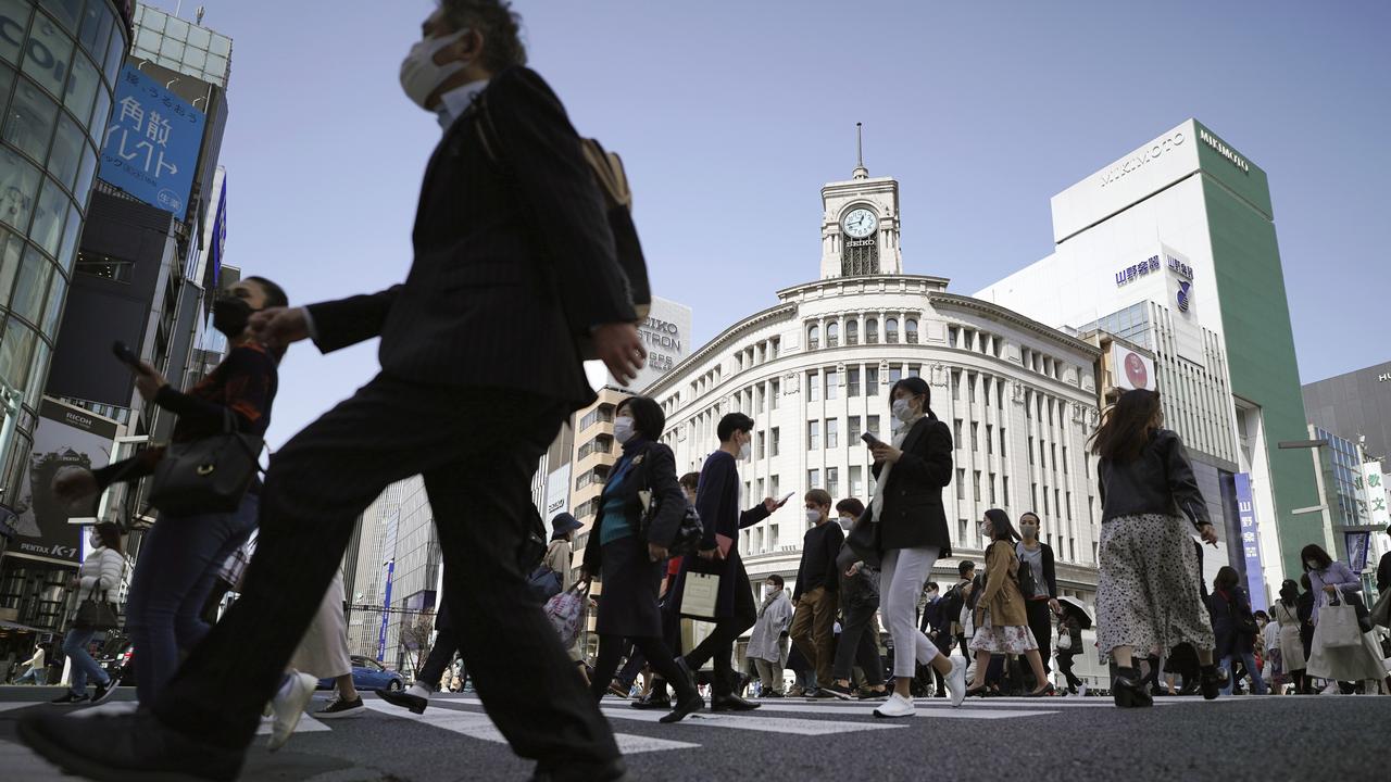 Ginza shopping district in Tokyo, Japan