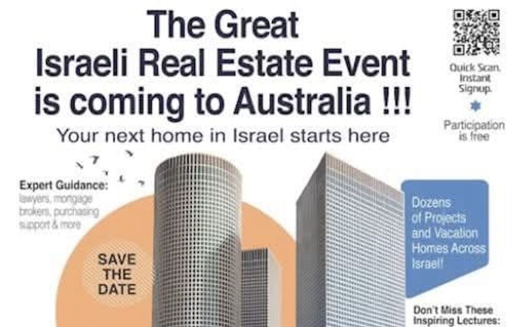 Property Bargain. Come and get it Aussies! Stolen Palestinian land!