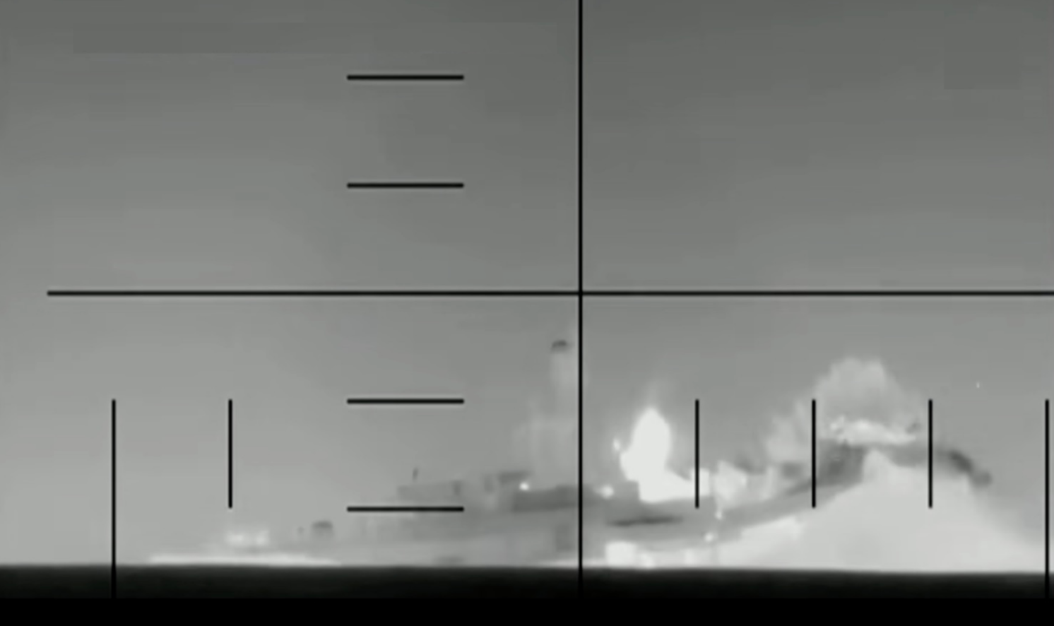 Sinking of INS Dena (Source: US Department of War)