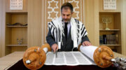 Interpreting the Torah