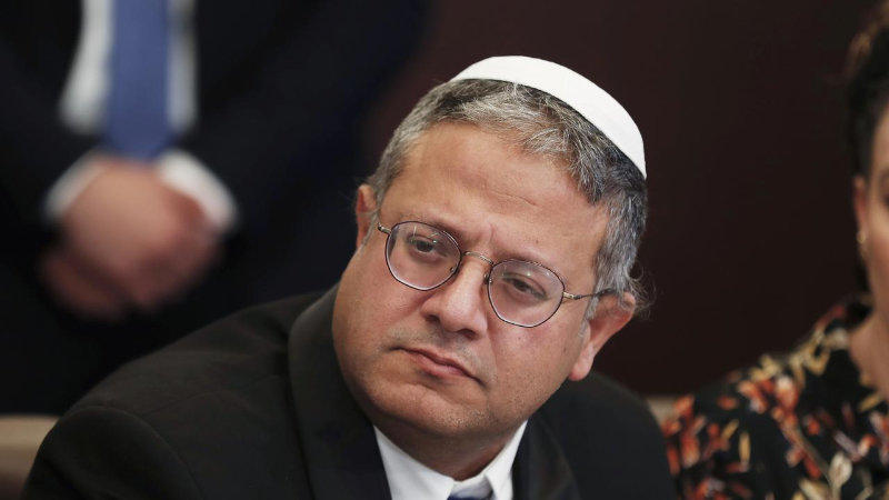 Itamar Ben-Gvir