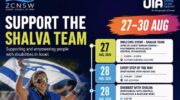 Shalva: Zionist Council of NSW, Facebook