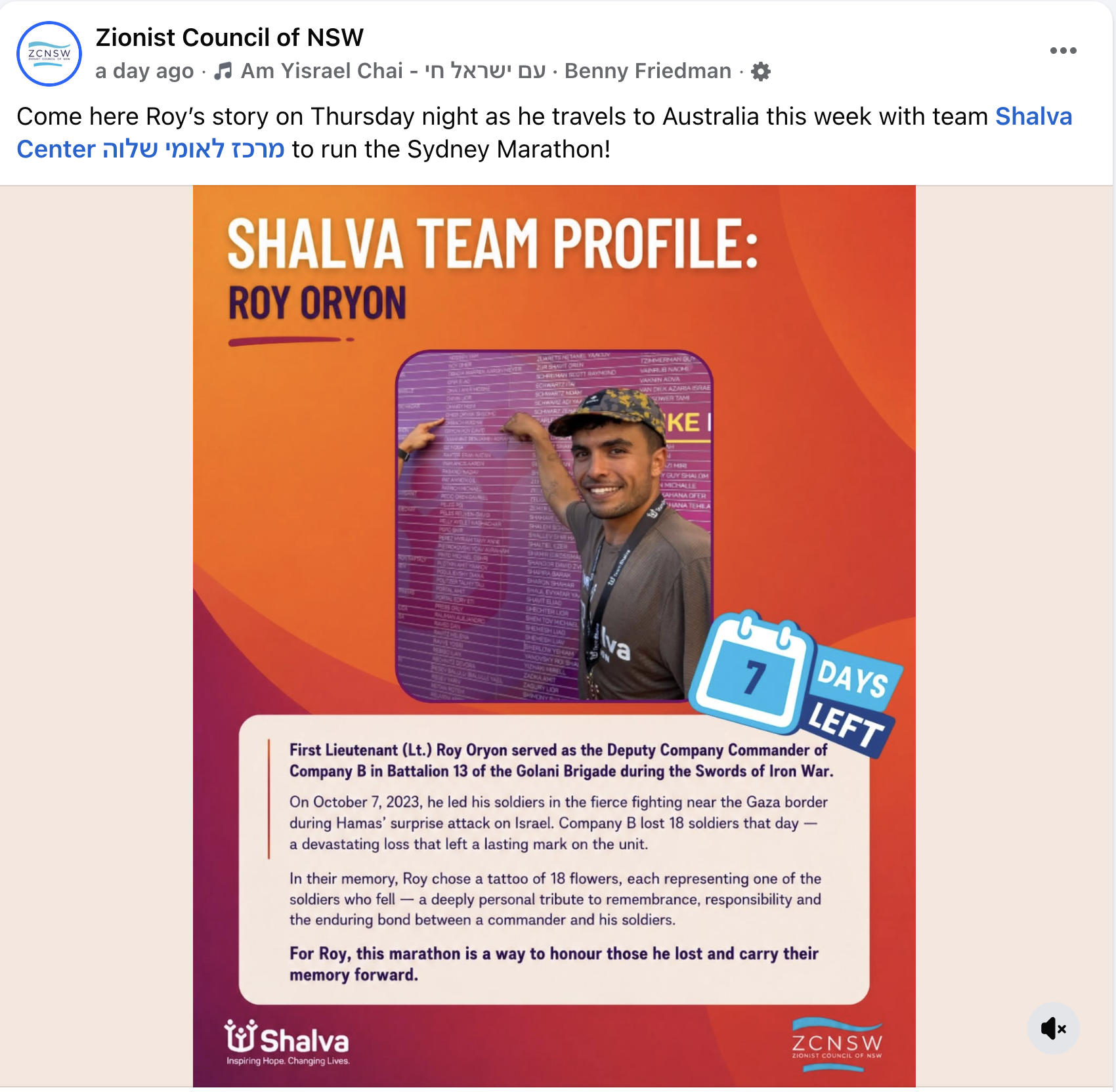 To compete in Sydney Marathon