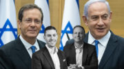 Netanyahu, Herzog, Cassuto, Leibler