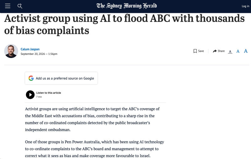 SMH AI Complaints