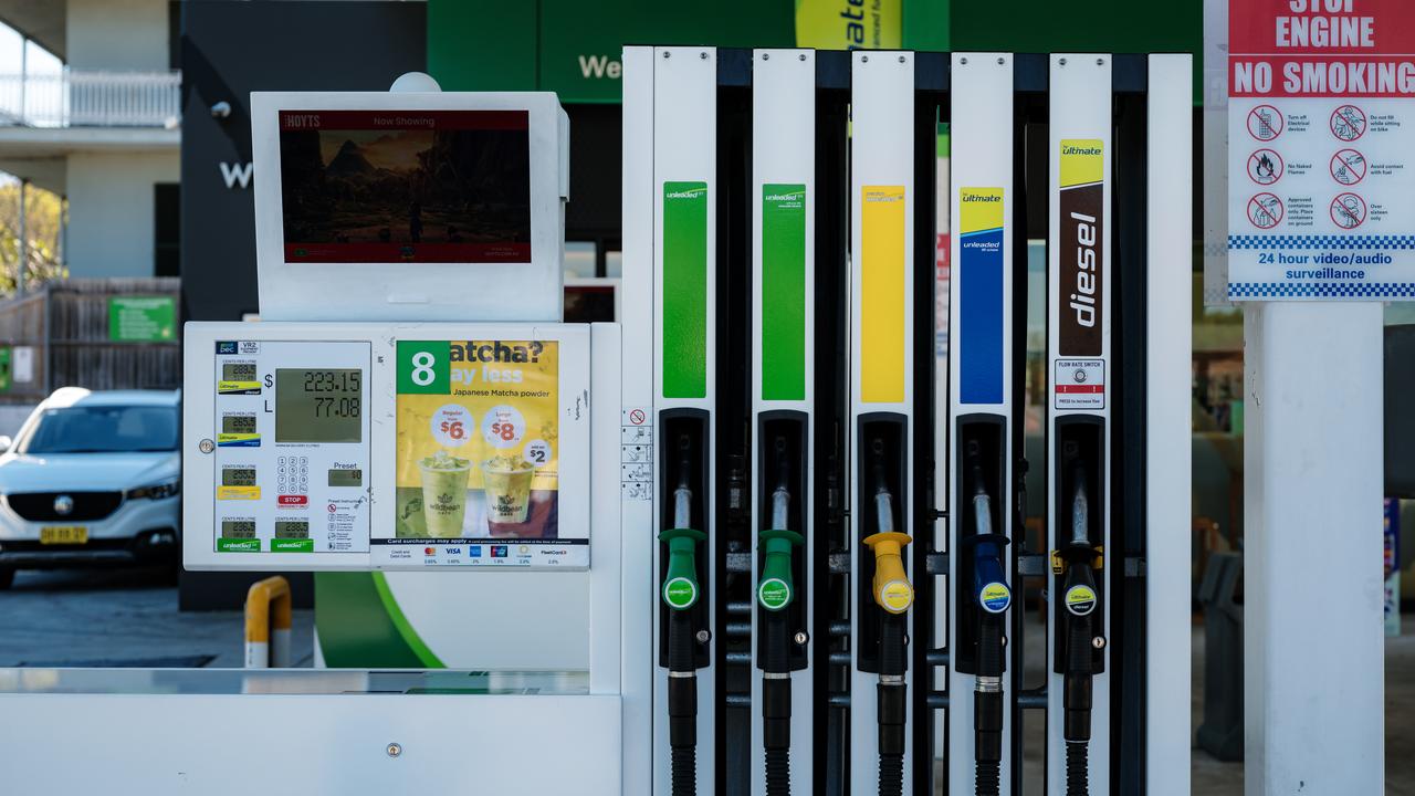 fuel