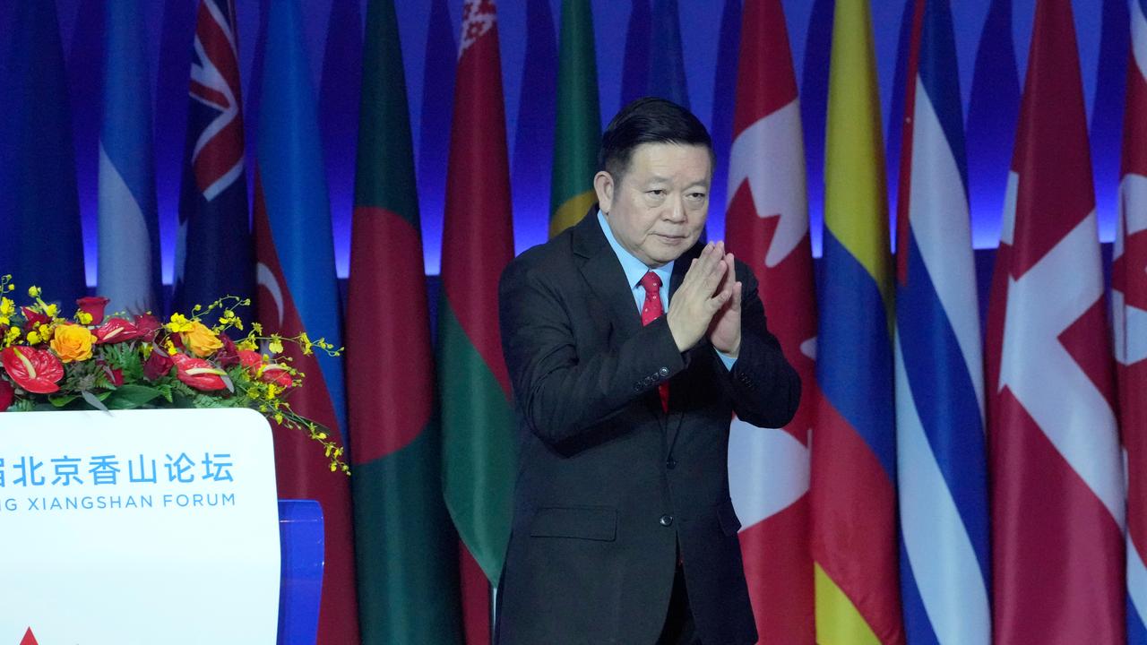China Defense Forum