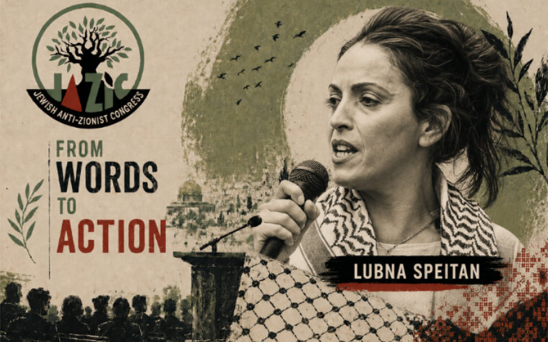 Lubna Speitan poster